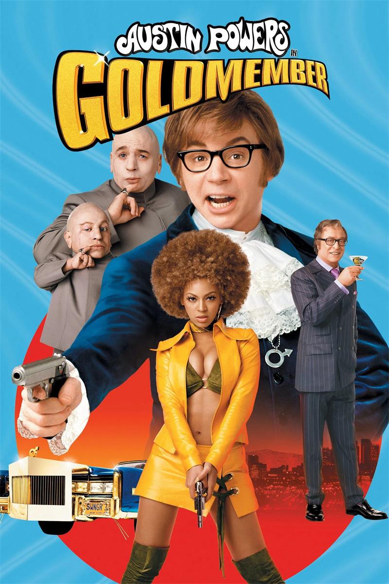 凸务之王决战金大支 王牌大贱谍3 王牌大贱谍:金盟友 Austin Powers in Goldmember粤语版