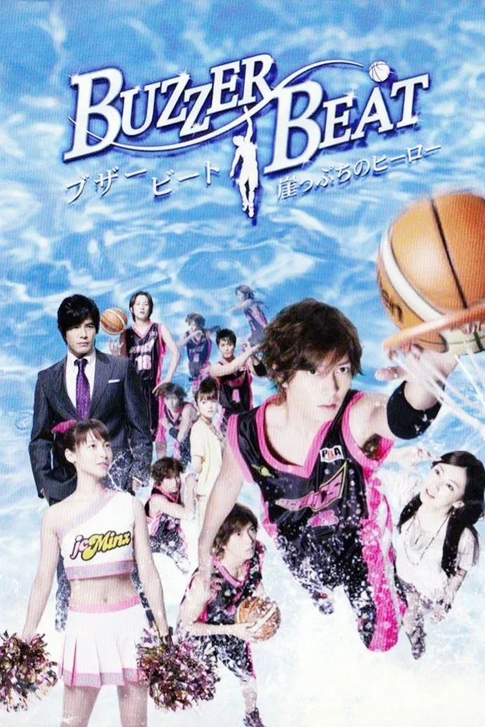 零秒出手：悬崖上的英雄粤语版