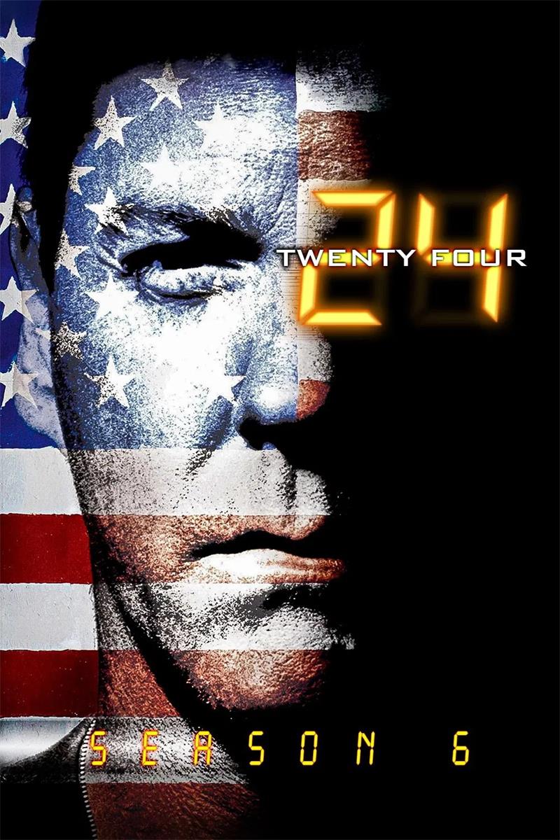 反恐24小时第六季 24小时第六季粤语版