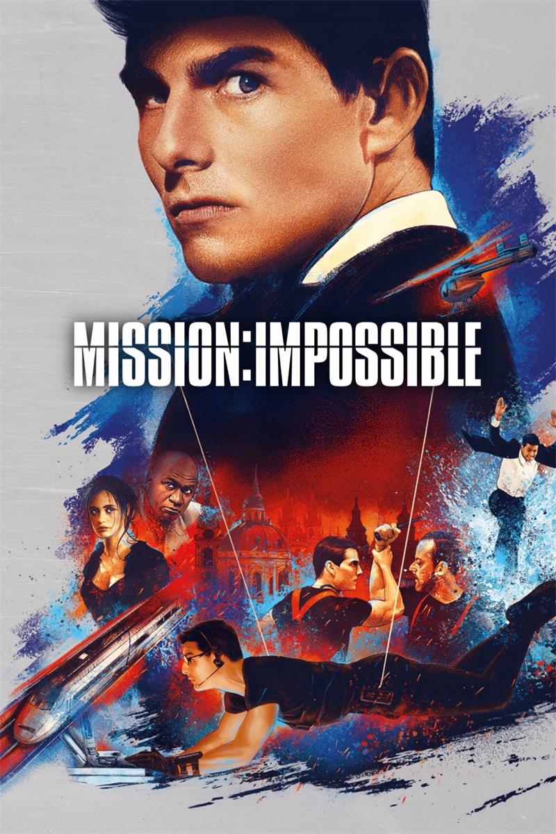 职业特工队 碟中谍 不可能的任务 Mission Impossible