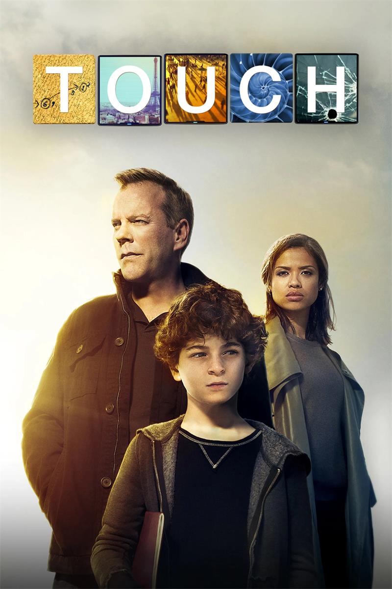 触摸未来 命运点对点粤语版