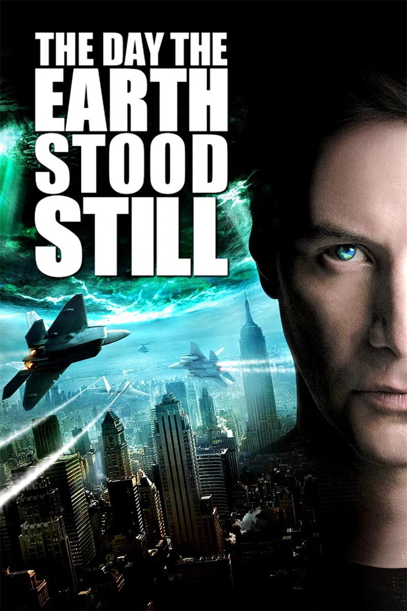 地球停转日 地球停转之日 当地球停止转动 The Day the Earth Stood Still台标版
