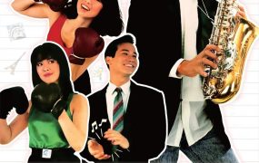 香港电影大丈夫日记 大丈夫日记粤语版