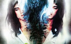 香港电影魔胎 魔胎粤语版