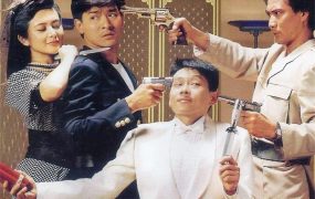 香港电影群龙夺宝 群龙夺宝粤语版