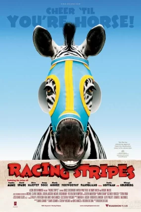 粤语配音电影热斗小斑马 赛场大反攻 斑马竞赛 Racing Stripes