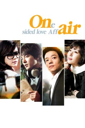 韩剧On Air粤语配音版全28集 爱情正在直播粤语版