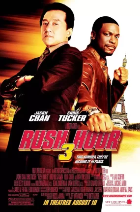 粤语配音电影火拼时速3 尖峰时刻3 巅峰时刻3 Rush Hour 3
