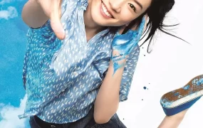 日剧一半蓝色粤语配音版全156集 半边蓝天粤语版