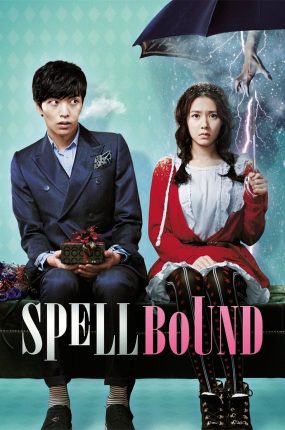 粤语配音电影我女友见到鬼 我的见鬼女友 冷飕飕恋爱 Spellbound