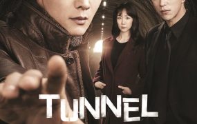 韩剧隧道粤语配音版全22集 隧道粤语版