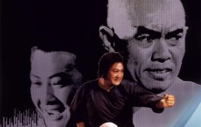 香港电影三德和尚与舂米六 三德和尚与舂米六粤语版