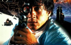 香港电影警察故事4：简单任务 警察故事4：简单任务粤语版