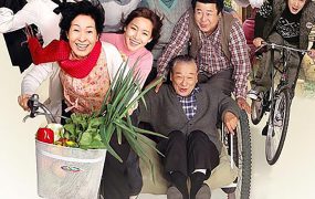 韩剧妈妈发怒了粤语配音版全70集 妈妈发烂渣粤语版