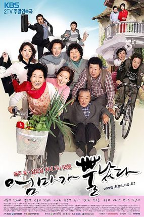 韩剧妈妈发怒了粤语配音版全70集 妈妈发烂渣粤语版