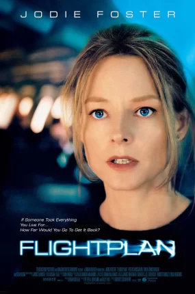 粤语配音电影高凶三万尺 空中危机 三万尺凶间 Flightplan