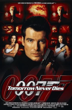 粤语配音电影新铁金刚之明日帝国 007之明日帝国 致命关头 Tomorrow Never Dies