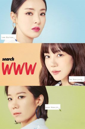 韩剧请输入关键词粤语配音版全25集 请输入搜索词:WWW粤语版