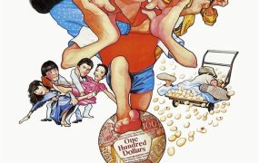 香港电影波牛 波牛粤语版