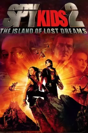 粤语配音电影非常小特务2 特工神童2 小鬼大间谍2 Spy Kids 2: Island of Lost Dreams
