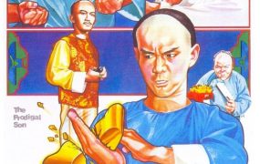 香港电影败家仔 败家仔粤语版