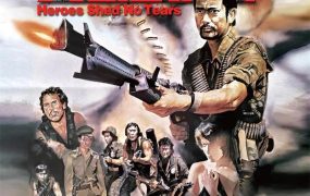 香港电影英雄无泪 英雄无泪粤语版