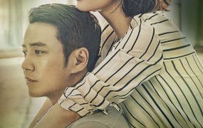 韩剧Fantastic粤语配音版全23集 爱情有限期粤语版