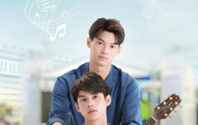 泰剧假偶天成粤语配音版全13集 只因我们天生一对粤语版