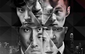 香港电影赤道 赤道粤语版