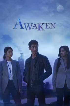 韩剧日与夜粤语配音版全16集 昼与夜粤语版