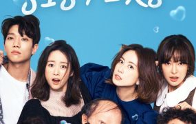 韩剧OK光姐妹粤语配音版全78集 光姊妹粤语版