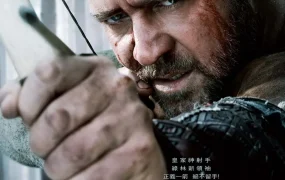 粤语配音电影侠盗·骄雄 罗宾汉 Robin Hood