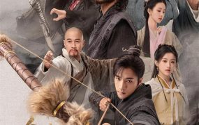 电视剧金庸武侠世界铁血丹心粤语配音版全30集 射雕英雄传之铁血丹心粤语版