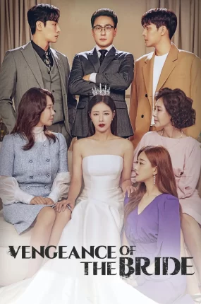 韩剧台风的新娘粤语配音版全69集 优雅的新娘粤语版