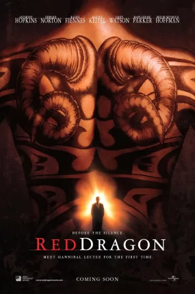 粤语配音电影沉默的赤龙 红龙 沉默的羔羊前传 Red Dragon
