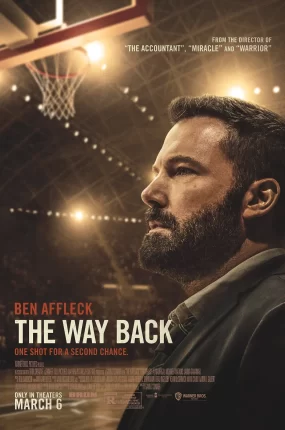 粤语配音电影回归之路 归来之路 归途 The Way Back