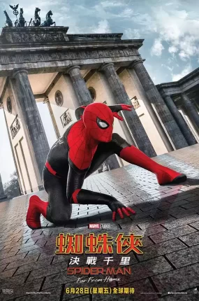 粤语配音电影蜘蛛侠:决战千里 蜘蛛侠:英雄远征 蜘蛛人:离家日 Spider-Man: Far from Home