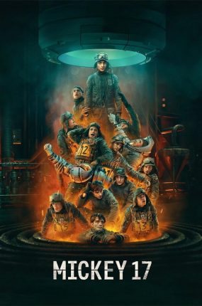 粤语配音电影米奇17号 编号17 米奇17 Mickey 17