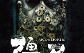 香港电影僵尸 僵尸粤语版