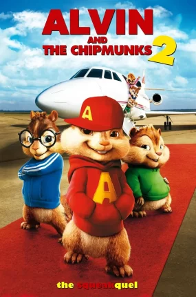 粤语配音电影花鼠明星俱乐部2 鼠来宝2:明星俱乐部 鼠来宝2 Alvin and the Chipmunks: The Squeakquel