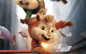 粤语配音电影花鼠明星俱乐部4 鼠来宝4：萌在囧途 鼠来宝4 Alvin and the Chipmunks: The Road Chip