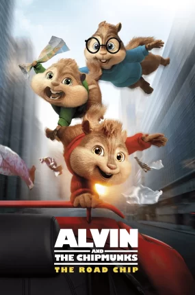 粤语配音电影花鼠明星俱乐部4 鼠来宝4:萌在囧途 鼠来宝4 Alvin and the Chipmunks: The Road Chip