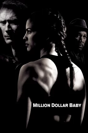 粤语配音电影击情 百万美元宝贝 登峰造击 Million Dollar Baby