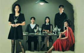 韩剧我们家粤语配音版全17集 我们家粤语版