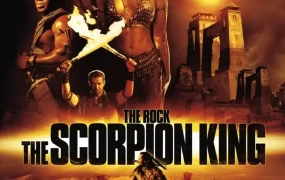 粤语配音电影蝎子王传奇盗墓迷城外传 蝎子王 魔蝎大帝 The Scorpion King