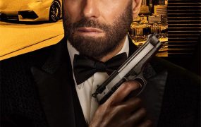 粤语配音电影神鬼劫案：瞒天过海 套现2：大赌客 要命劫案2 Cash Out 2: High Rollers