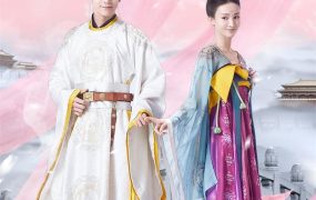 电视剧萌妃驾到粤语配音版全36集 萌妃驾到粤语版