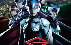 粤语配音电影神勇飞鹰侠 科学小飞侠 科学忍者队 Gatchaman