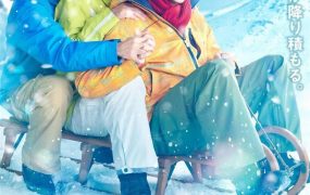 日剧大叔的爱Returns粤语配音版全9集 大叔的爱归来粤语版