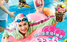 香港电影出水芙蓉 出水芙蓉粤语版